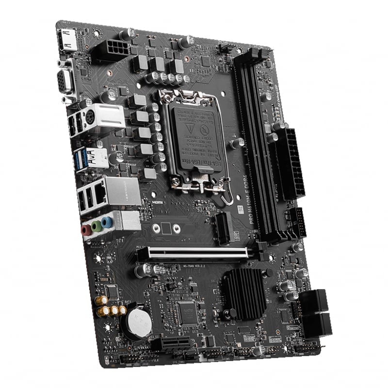 PCBUILDER INTEL I3 12100 MSI UPGRADE KIT