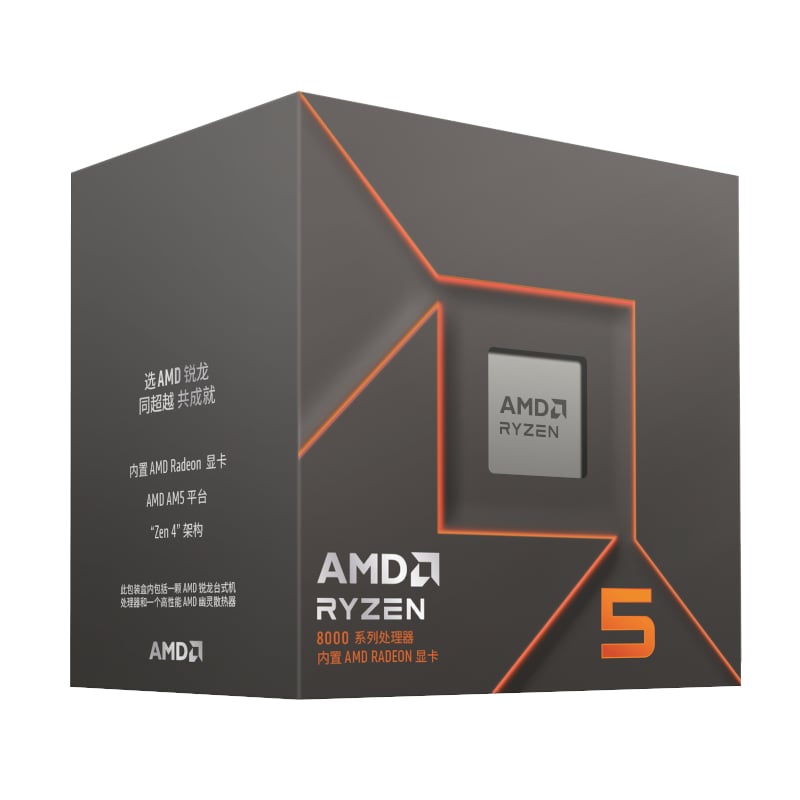 AMD Ryzen™ 5 8500 G-Series Desktop Processor with Radeon™ Graphics (5.0GHz; 22MB; 65W; AM5)