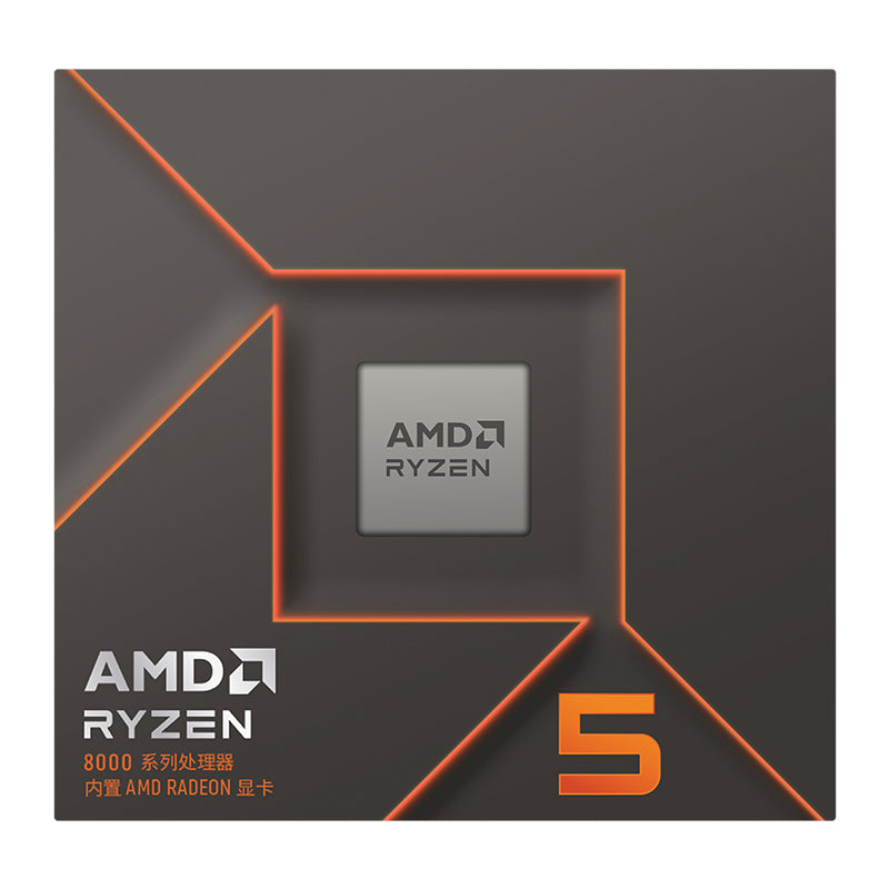 AMD Ryzen™ 5 8500 G-Series Desktop Processor with Radeon™ Graphics (5.0GHz; 22MB; 65W; AM5)