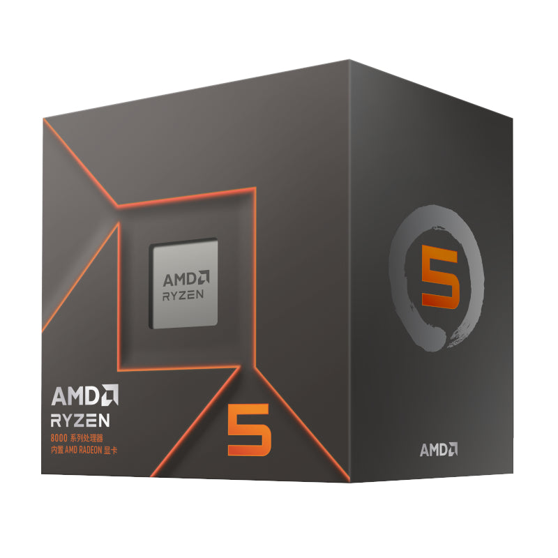 AMD Ryzen™ 5 8500 G-Series Desktop Processor with Radeon™ Graphics (5.0GHz; 22MB; 65W; AM5)