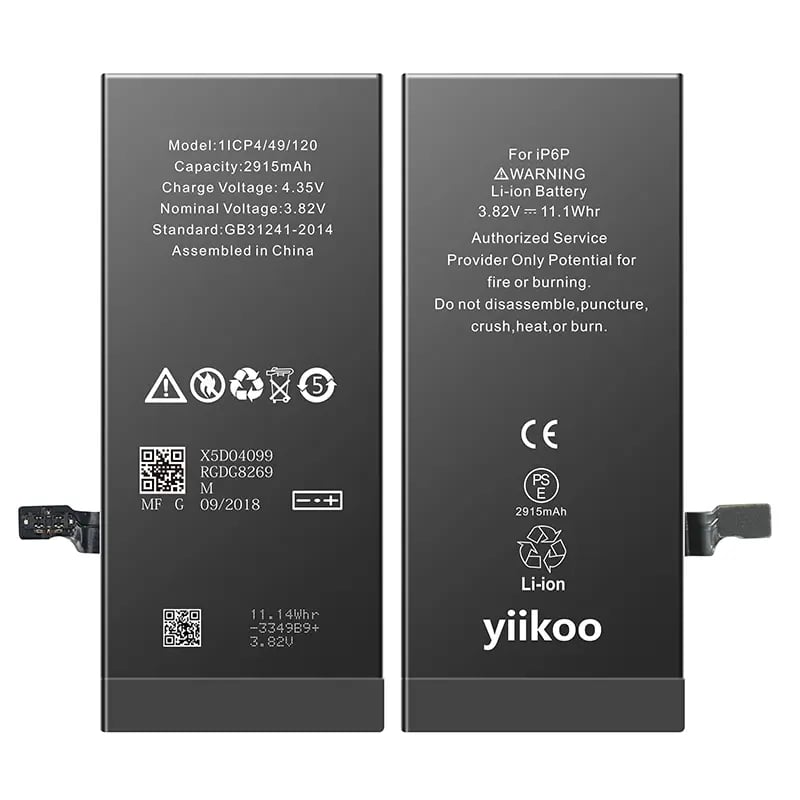 Yiikoo Replacement Batt Iphone 6S Plus