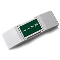 Access Control Exit Button