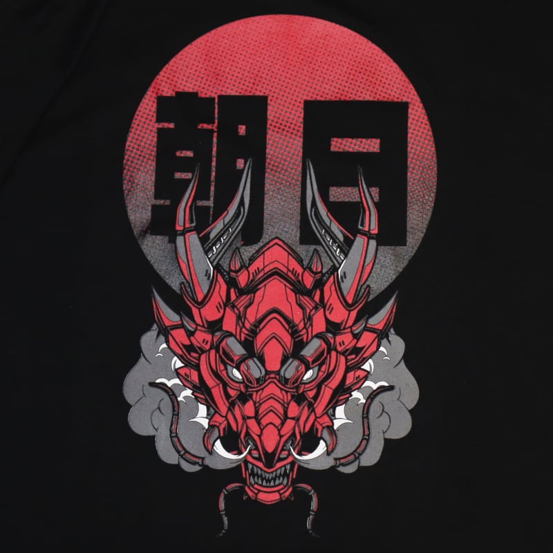 Redragon Dragon T-Shirt - Black - Xlarge